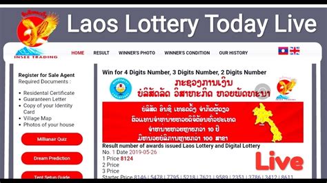 digital lottery lao